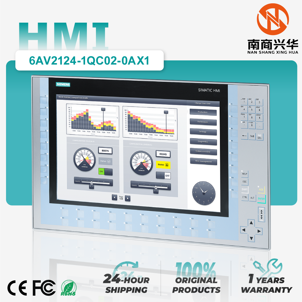 SIMATIC HMI KP1500 Comfort, Comfort Panel, Button Operation, 15" Widescreen TFT Display