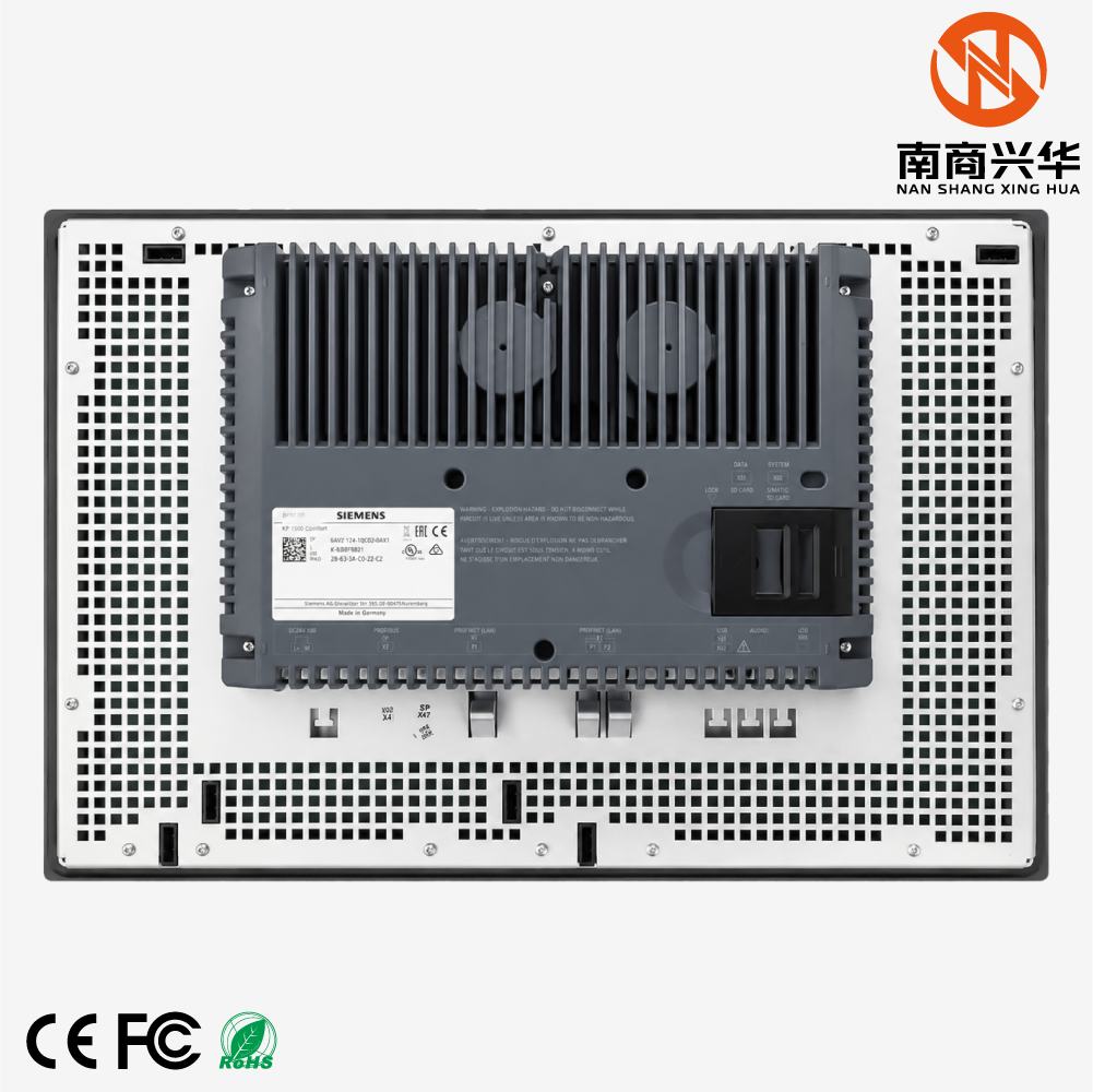 SIMATIC HMI KP1500 Comfort, Comfort Panel, Button Operation, 15" Widescreen TFT Display - Image 3