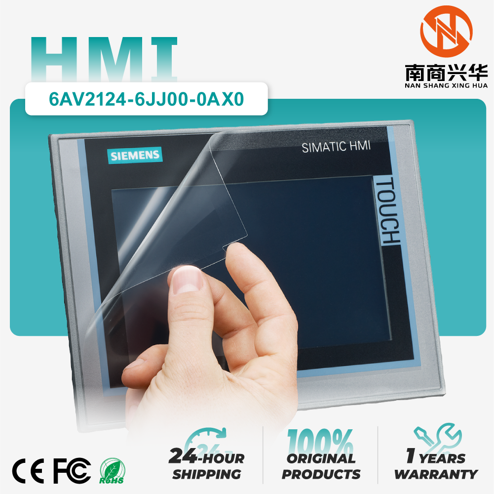 9" Widescreen Protective Film Type 1, for TP900 Comfort, IPC277D Quantity: See Technical Specifications