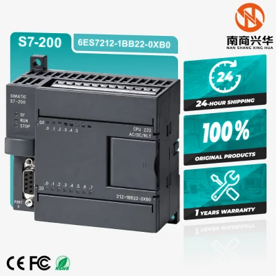 Main S7-200 PLC Modules 6ES7212-1BB22-0XB0