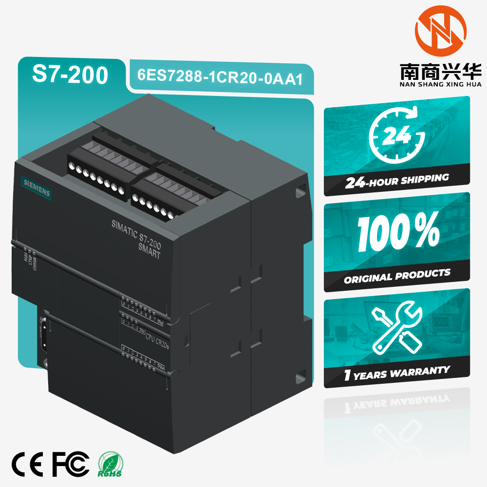 SIMATIC S7-200 SMART CPU CR20 AC/DC / Relay