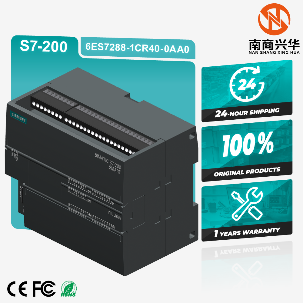 SIMATIC S7-200 SMART CPU CR40 AC/DC/Relay 24DI / 16DQ