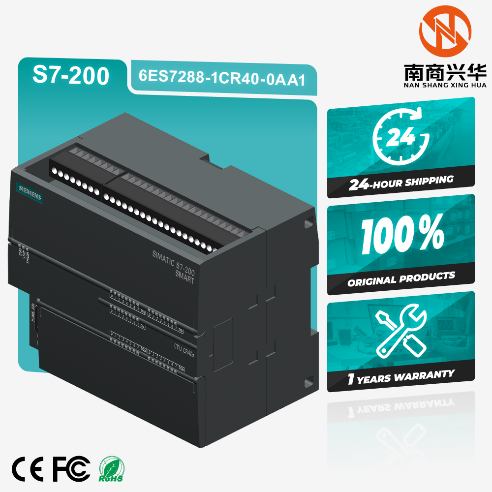 SIMATIC S7-200 SMART CPU CR40s AC/DC / Relay 24DI/16DQ