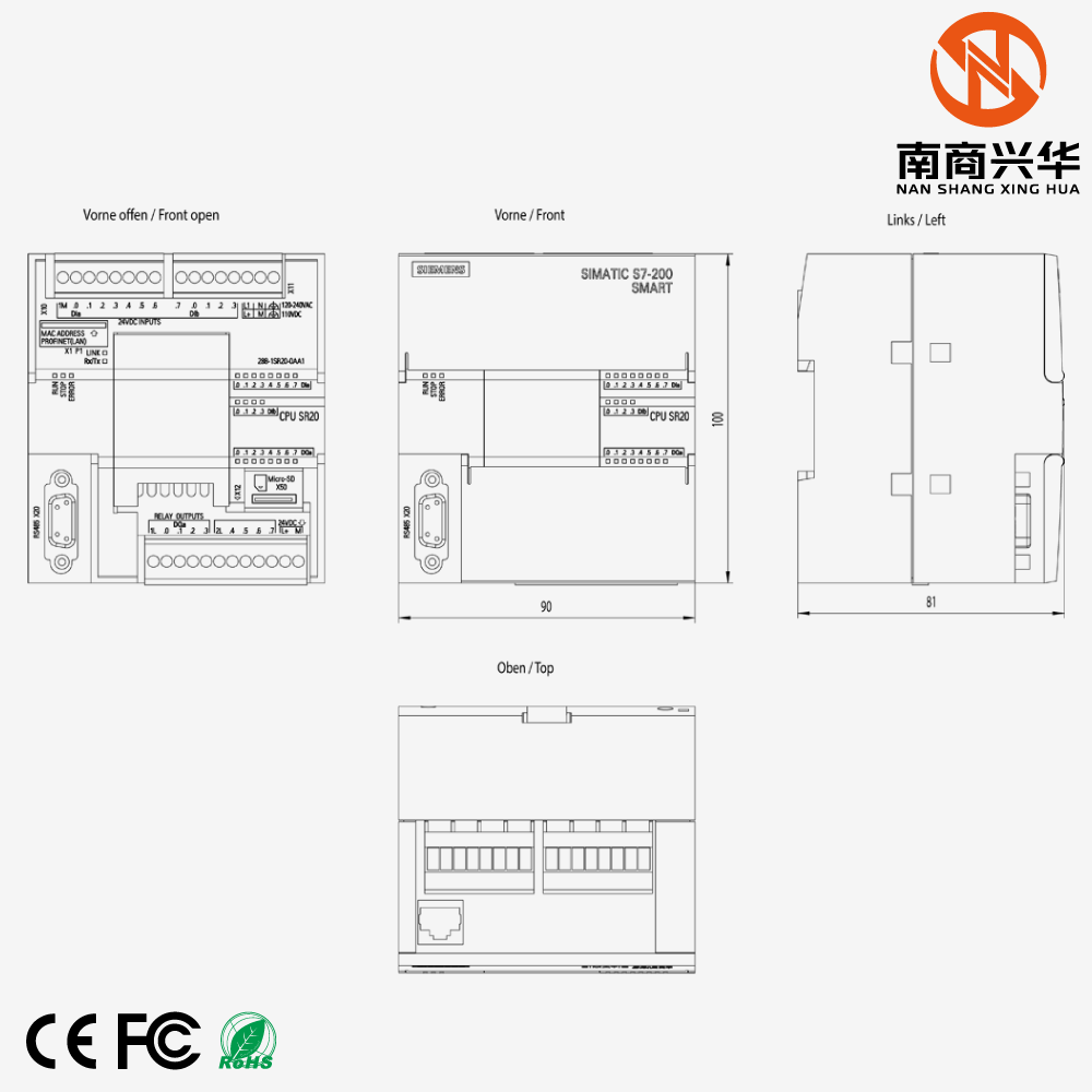 SIMATIC S7-200 SMART, CPU SR20, Standard CPU Module, relay output, 220 V AC or 110 DC power supply, 12 inputs/8 outputs - Image 2