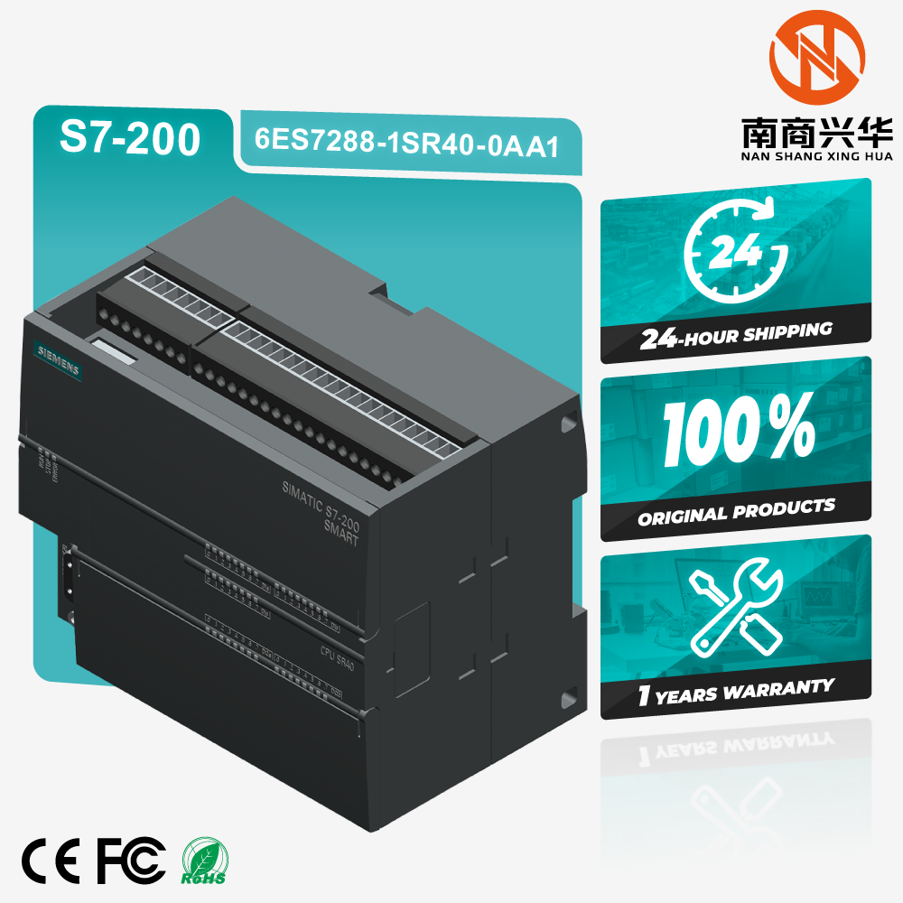 SIMATIC S7-200 SMART, CPU SR40, standard CPU module, relay output, 220 V AC or 110 DC power supply, 24 inputs/16 outputs