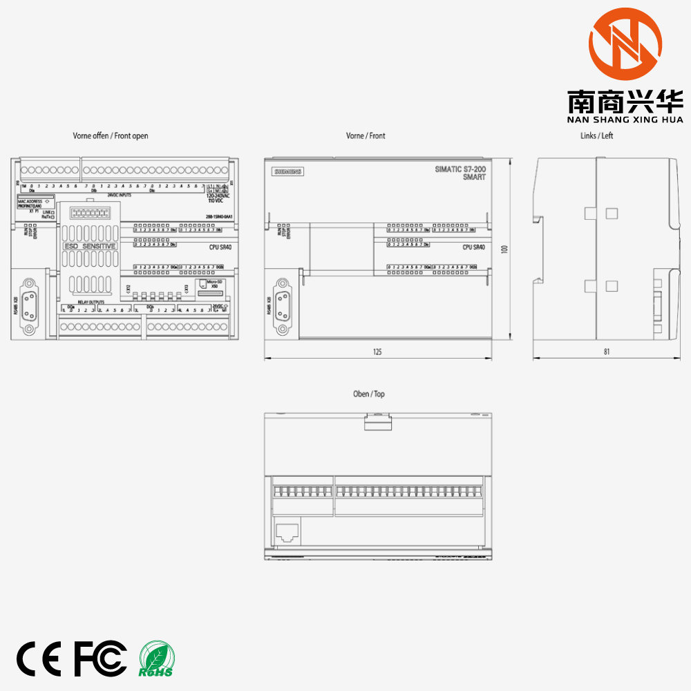 SIMATIC S7-200 SMART, CPU SR40, standard CPU module, relay output, 220 V AC or 110 DC power supply, 24 inputs/16 outputs - Image 2