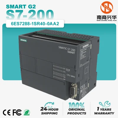 SIMATIC S7-200 SMART V3.0 PLC CPU SR40 Standard CPU Module, AC/DC/Relay, 24 Inputs/16 Outputs