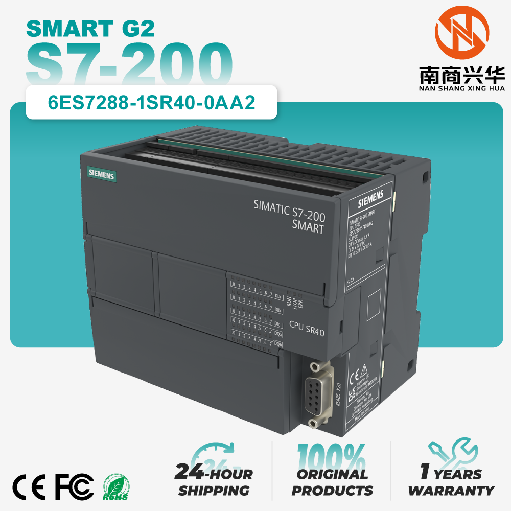 SIMATIC S7-200 SMART V3.0 PLC CPU SR40 Standard CPU Module, AC/DC/Relay, 24 Inputs/16 Outputs