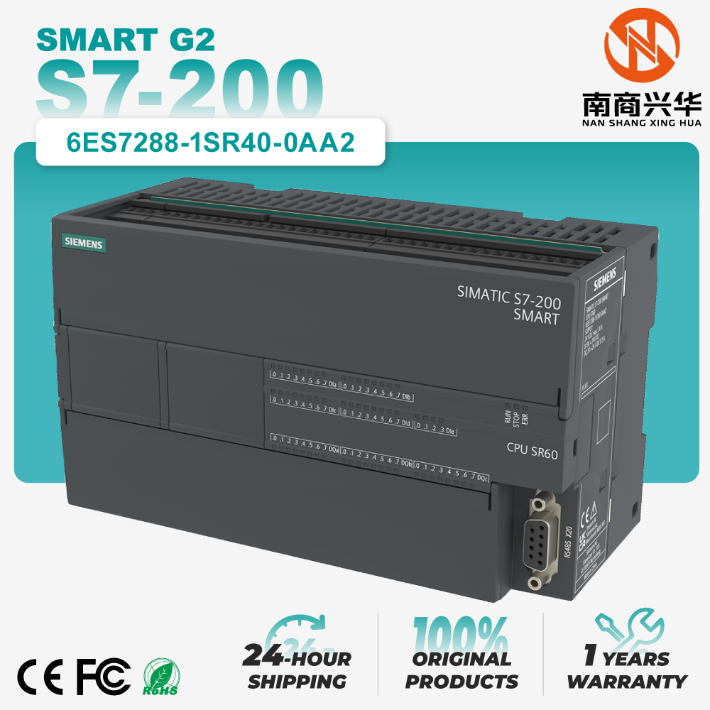 SIMATIC S7-200 SMART V3.0 PLC CPU SR60 Standard CPU Module, AC/DC/Relay, 36 Inputs/24 Outputs