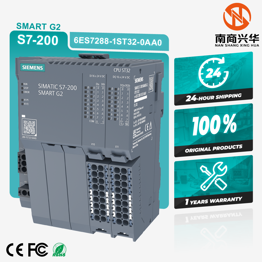 S7-200 SMART G2 CPU ST32 DC/DC/DC, 16 ?? 24 V DC input / 16 ?? 24 V DC output
