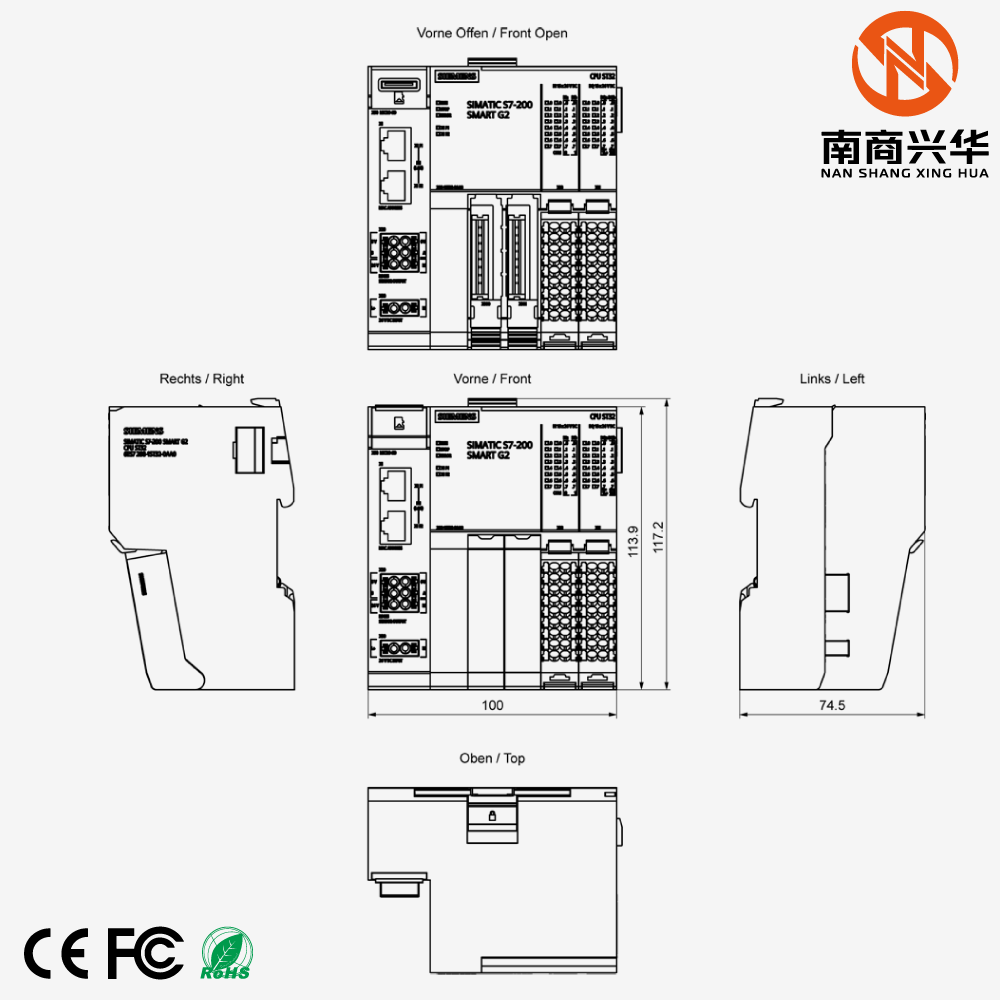 S7-200 SMART G2 CPU ST32 DC/DC/DC, 16 ?? 24 V DC input / 16 ?? 24 V DC output - Image 2