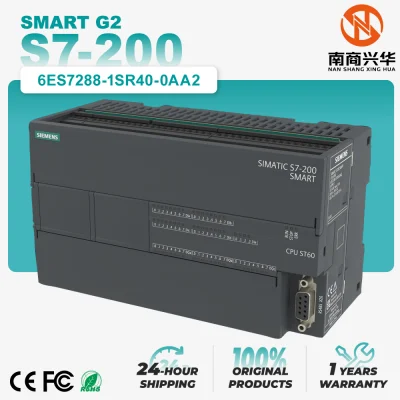 SIMATIC S7-200 SMART V3.0 PLC CPU ST60 Standard CPU Module, DC/DC/DC, 36 Inputs/24 Outputs