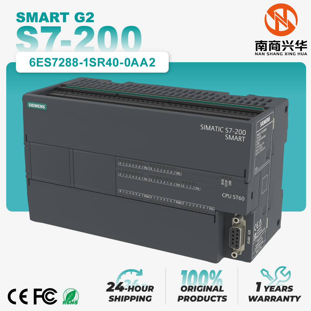 SIMATIC S7-200 SMART V3.0 PLC CPU ST60 Standard CPU Module, DC/DC/DC, 36 Inputs/24 Outputs