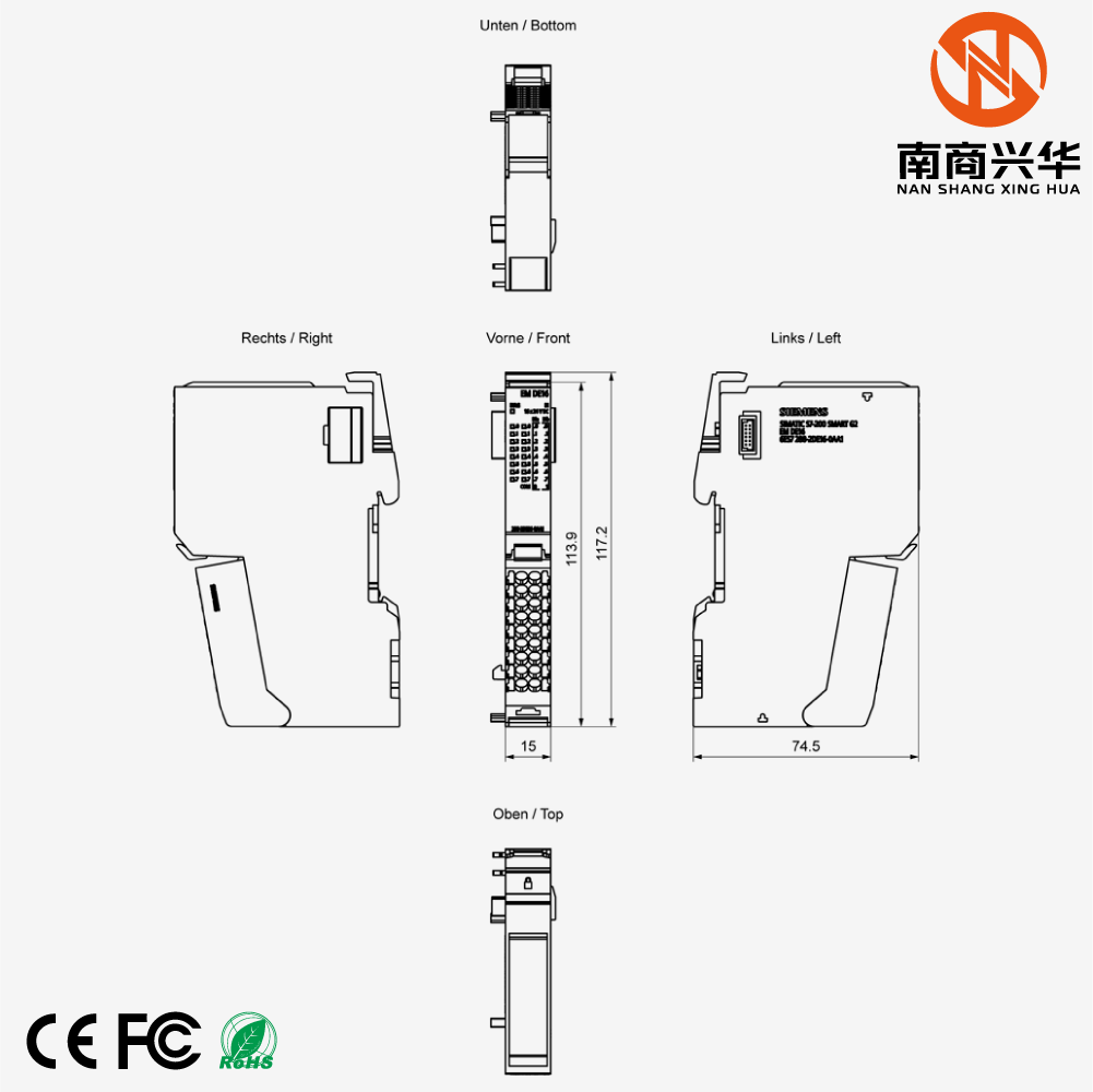 S7-200 SMART G2 EM DE16 Digital Input Module, 16 ?? 24 V DC input - Image 2