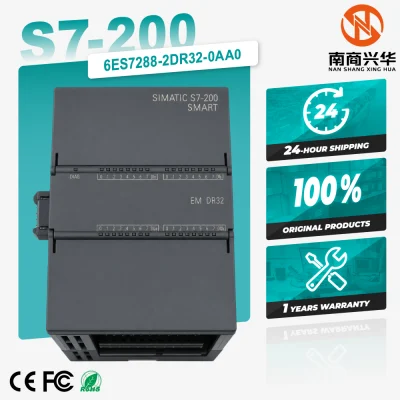 SIMATIC S7-200 SMART SM DR32, DI 16x24 VDC, DQ 16x relays / 2A PLC expansion module
