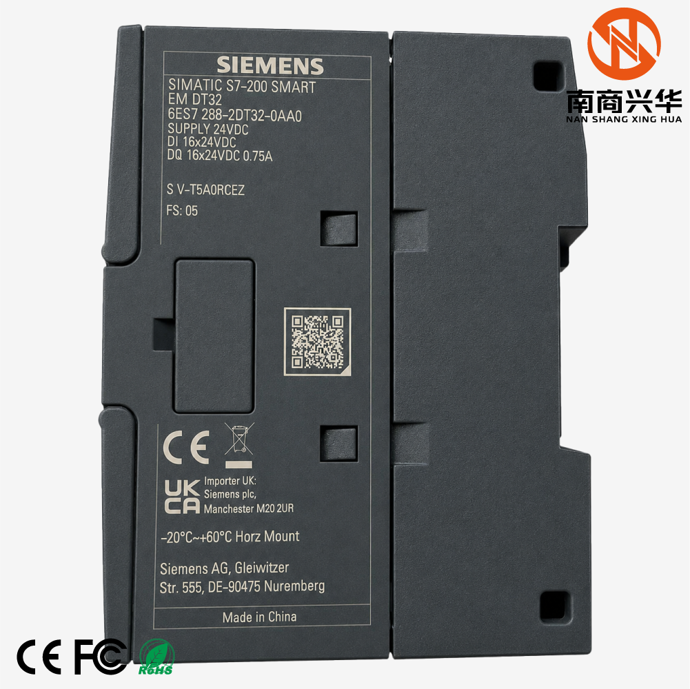 SIMATIC S7-200 SMART SM DT32, DI 16x24 VDC, DQ 16x24 VDC / 0.75 A PLC expansion module - Image 2