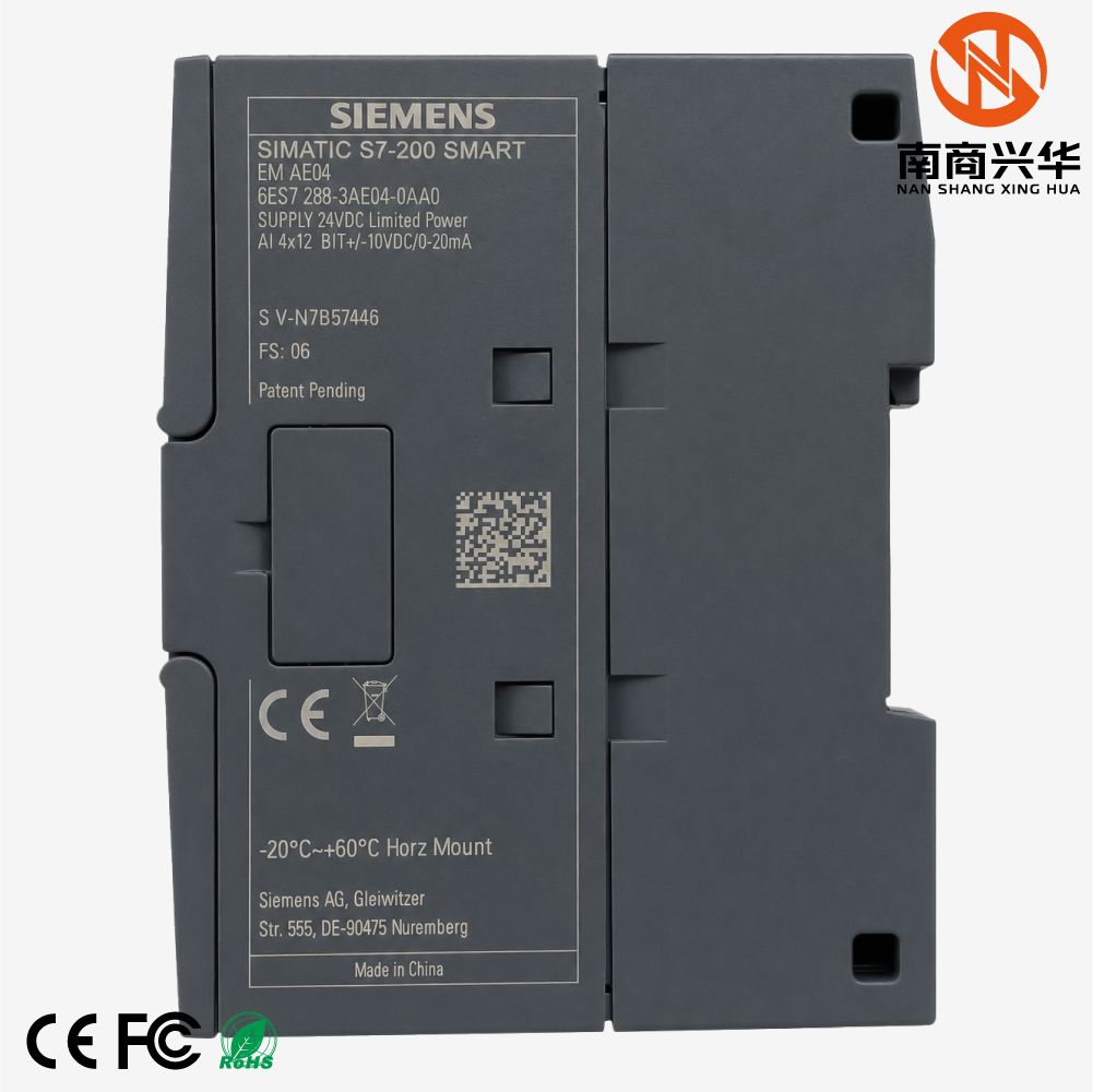 SIMATIC S7-200 SMART SM AI04, AI 4x12 bit - Image 2