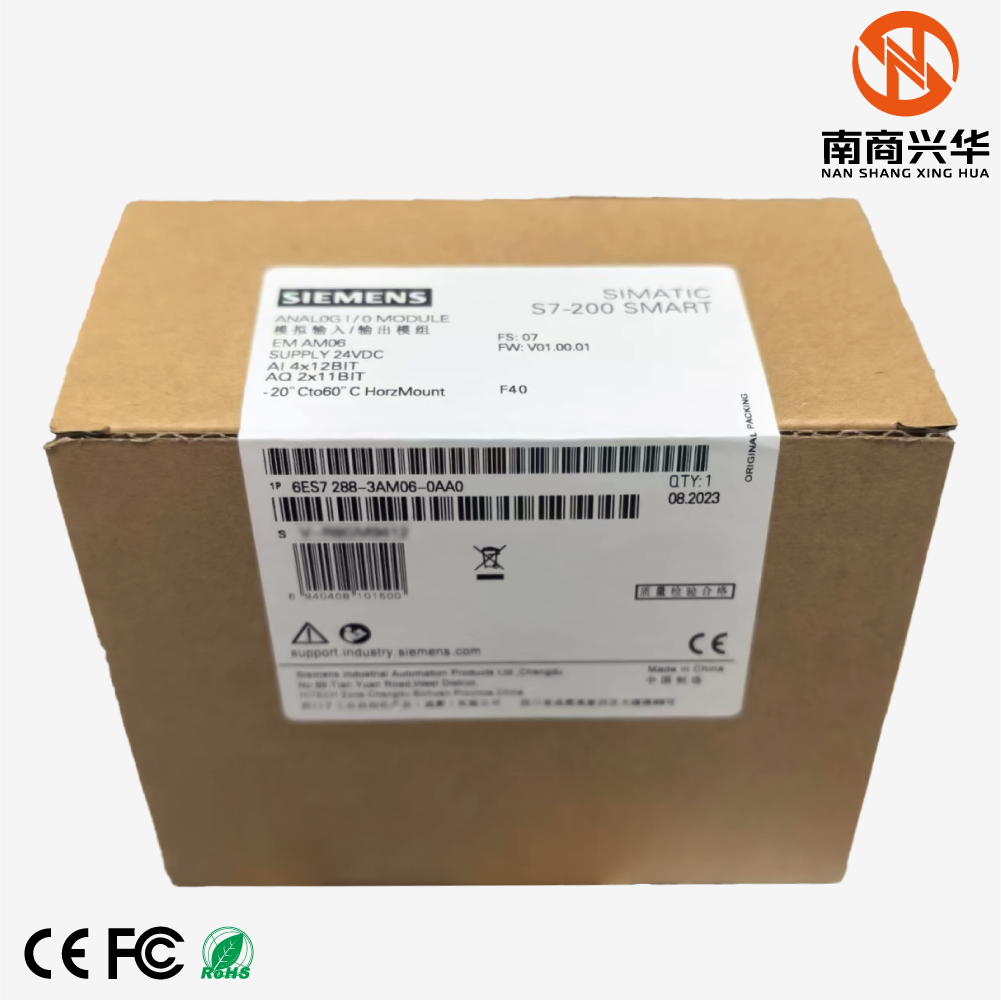 SIMATIC S7-200 SMART SM AM03, AI 2x12 bit, AQ 1x11 bit - Image 4