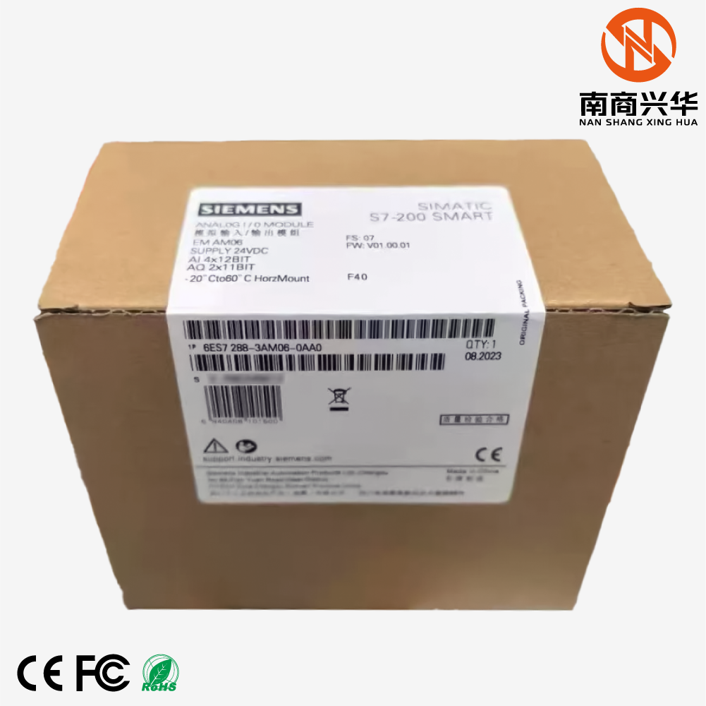 SIMATIC S7-200 SMART SM AM06, AI 4x12 bit, AQ 2x11 bit - Image 6