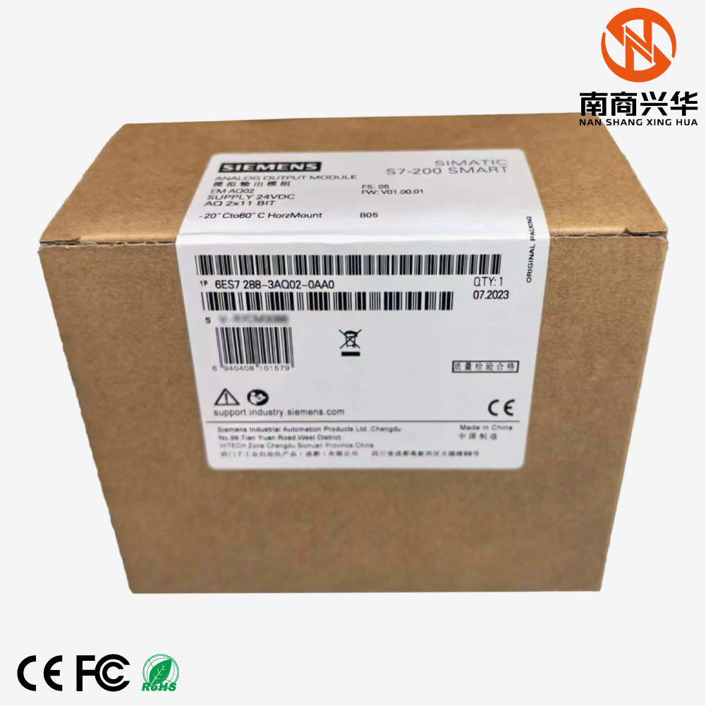 SIMATIC S7-200 SMART SM AQ02, AQ 2x11 bit - Image 5