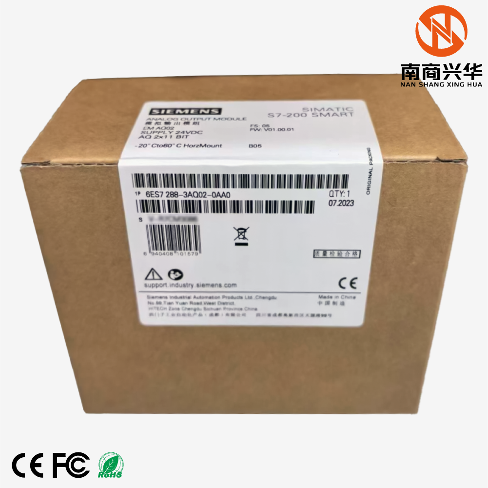 SIMATIC S7-200 SMART SM AR02, AI RTD 2x16 bit - Image 5