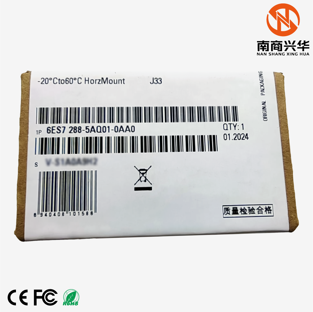 SIMATIC S7-200 SMART SB AQ01, AQ 1x12 bit - Image 2