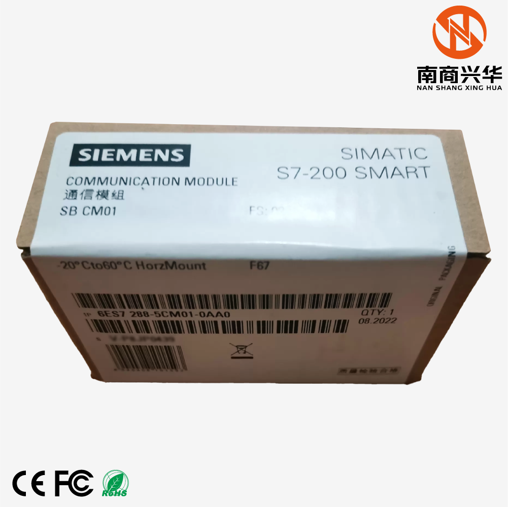 SIMATIC S7-200 SMART CM01 RS 485 - Image 5
