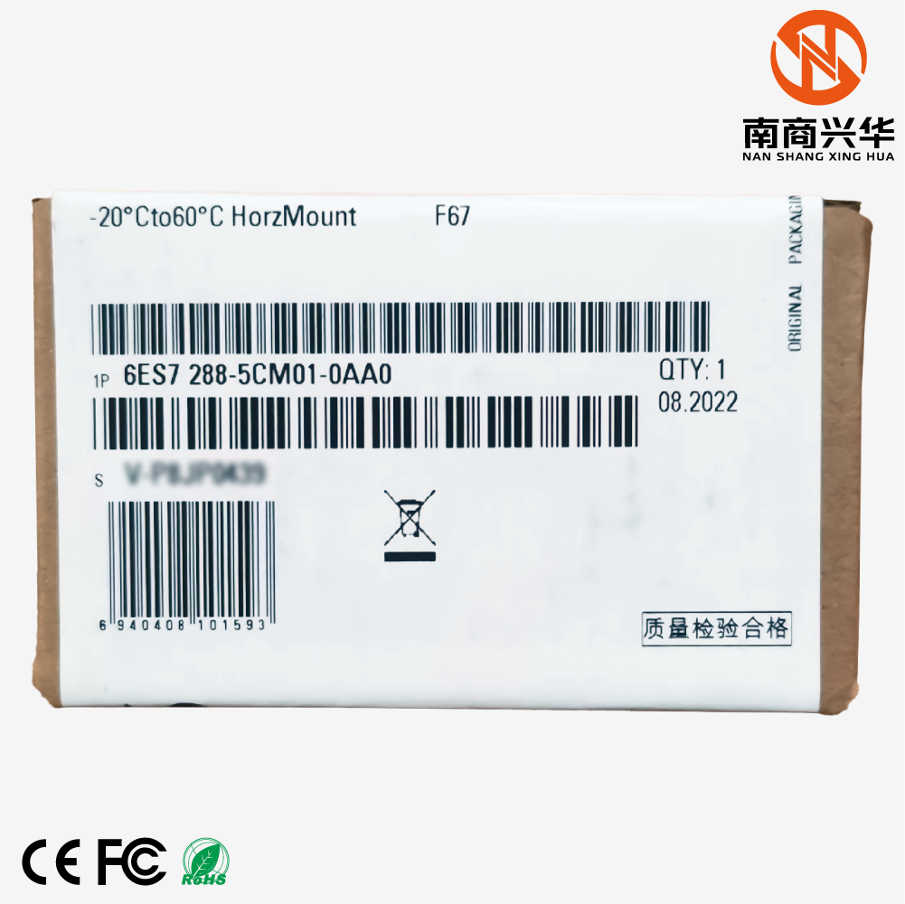 SIMATIC S7-200 SMART CM01 RS 485 - Image 6