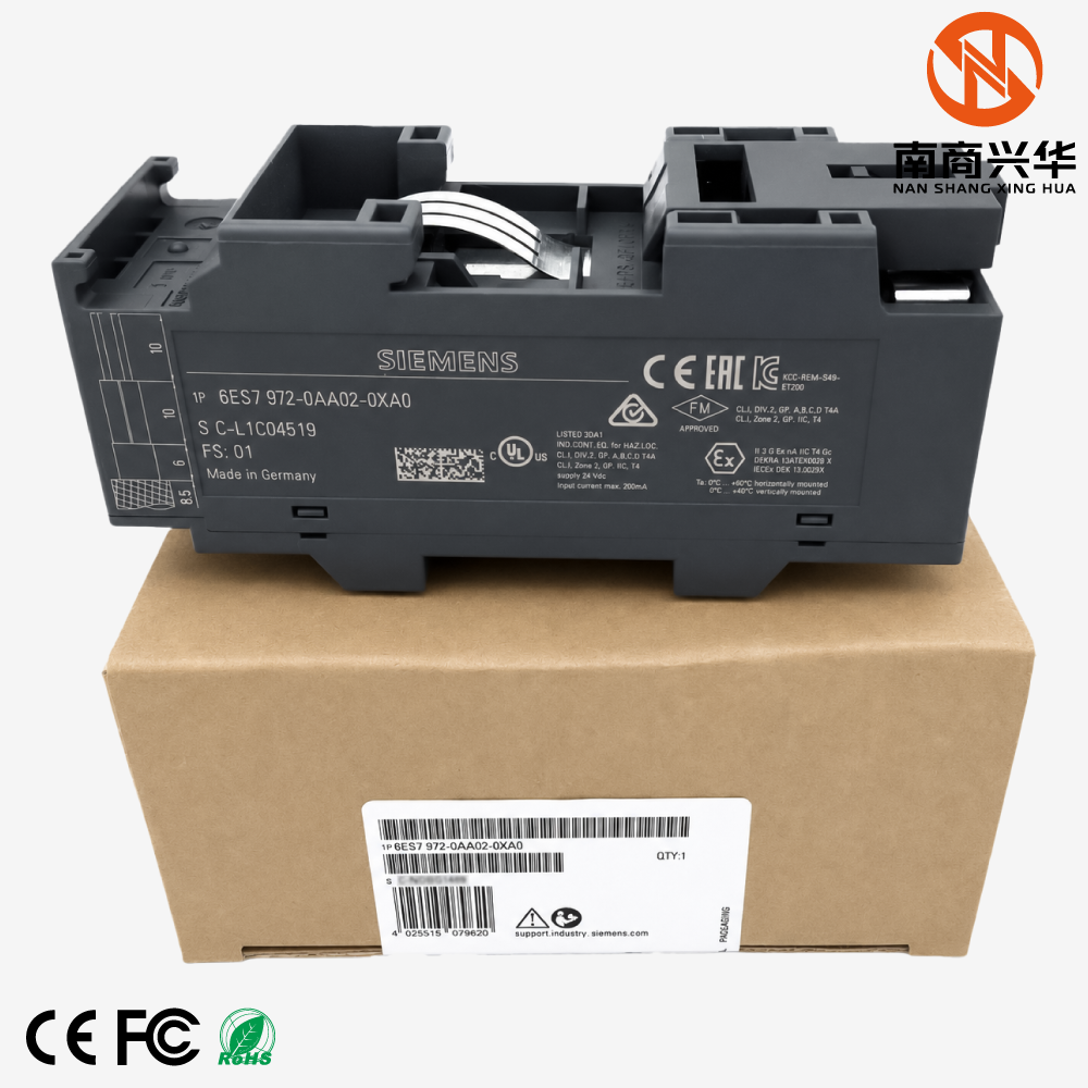 Siemens SIMATIC DP RS 485 repeater 6ES7972-0AA02-0XA0 - Image 3