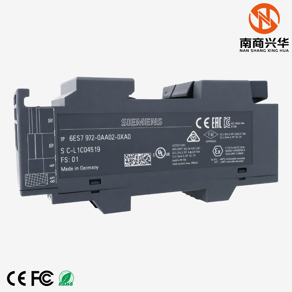 Siemens SIMATIC DP RS 485 repeater 6ES7972-0AA02-0XA0 - Image 4